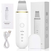 Resim Soulader Profesyonel Ultrasonik Yüz Temizleme Cihazı - Derinlemesine Gözenek Temizliği, Siyah Nokta Ve Ölü Deri Giderme, Cilt Yenileme Ve Nemlendirme Aleti 