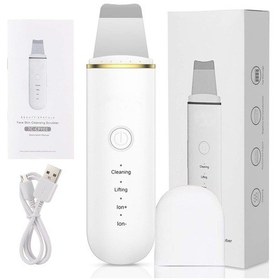 Resim Soulader Profesyonel Ultrasonik Yüz Temizleme Cihazı - Derinlemesine Gözenek Temizliği, Siyah Nokta Ve Ölü Deri Giderme, Cilt Yenileme Ve Nemlendirme Aleti 