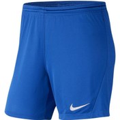 Resim Nike Dry Park Iıı Bv6860-463 Mavi Şort 