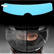 Resim Motosiklet Kaskı Yağmur Kaydırıcı Film 