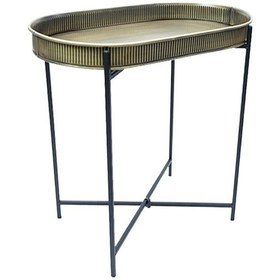 Resim Standlı Oval Tepsili Sehpa Altın Rengi 