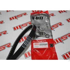 Resim Yamaha Bws 125 5s9-e7641-00 Kayış A 