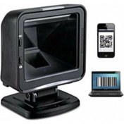 Resim Perkon Toredostore Ps5700 Masaüstü Kablolu 2d Barkod Okuyucu 