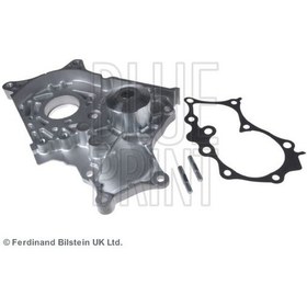 Resim BLUE PRINT ADT39193 Devirdaim Toyota Uyumlu Avensis 2.0 D4d 2003-2008 T25 Kasa 1610029185 (WC478534) 