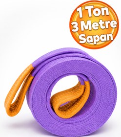 Resim Badem10 Sapan Lila Renk Polyester Spanzet 1 Ton 3 Metre Sağlam Yük Kaldırma Taşıma İndirme Halat 