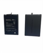 Resim Kadrioğlu Redmi Note 9 Pro Max Batarya Pil BN52 Kadrioğlu Redmi Note 9 Pro Max Batarya Pil BN52