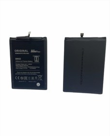 Resim Kadrioğlu Redmi Note 9 Pro Max Batarya Pil BN52 