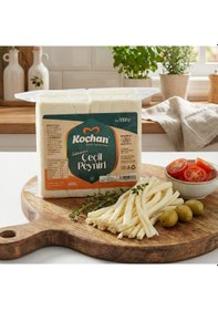 Resim Koçhan Çeçil Peynir 1 KG 
