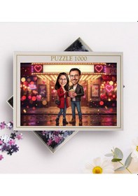 Resim Bk Gift Kişiye Özel Sevgili Karikatürlü 1000 Parça Profesyonel Puzzle-14, 1000 Puzzle, Sevgililer Günü Hediyesi, Sevgiliye Hediye Kobitmeyencom36184 B 