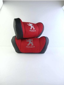 Resim Peugeuth Oto Ikili Boyun Yastığı (520035747)-Değer 1-Değer 2 