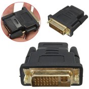 Resim Turbosepet Dvi Erkek To Hdmi Dişi Çevirici Dvi To Hdmi Kablo Çevirici 24+5 552903408 Diğer