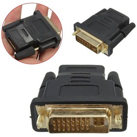 Resim Turbosepet Dvi Erkek To Hdmi Dişi Çevirici Dvi To Hdmi Kablo Çevirici 24+5 552903408 