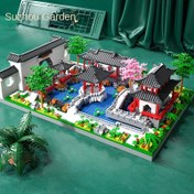Resim Suzhou Bahçesi tarzında minyatür zeka topluluğu yapı bloğu oyuncağı, montaj modeli Noel Cadılar Bayramı hediyesi 