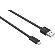 Resim Trust 22166 Lightning Şarj Kablosu 1m 