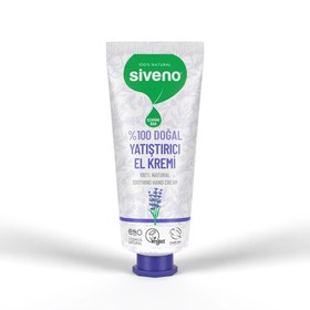 Resim Siveno %100 Doğal Yatıştırıcı El Kremi Lavanta Yağı 30 ml 