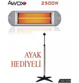Resim Deniz mar Ufo Awox Ecotec Infrared Ufo Tipi 2500w Ayaklı Isıtıcı 