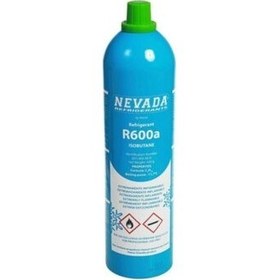 Resim Universal Soğutucu Gaz R600A 420 Gr Nevada - (1 Adet) 