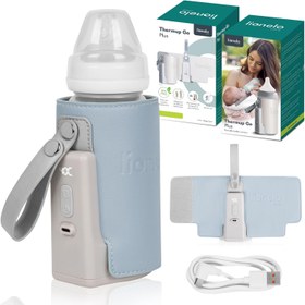 Resim Thermup Go Plus Taşınabilir Biberon Isıtıcısı 