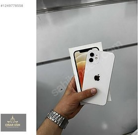 Resim Apple iPhone 12 İkinci El TR | 64 GB | Beyaz 