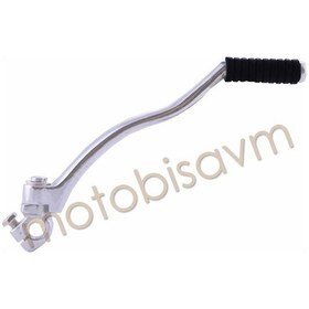 Resim Marş Pedalı Mondıal Drıft - Çita Clasic (521496683) 