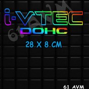 Resim 61 AVM İ vtec - Sticker Folyo Kesim | Hologram | 28 x 8 cm 