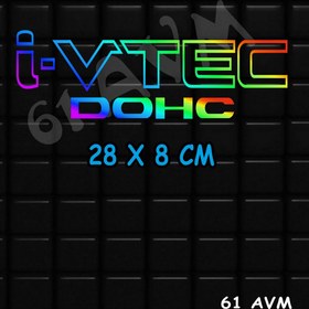 Resim 61 AVM İ vtec - Sticker Folyo Kesim | Hologram | 28 x 8 cm 