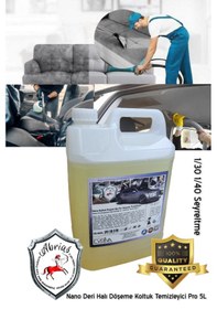 Resim Abrias Nano Halı Leke Deri Ve Döşeme Temizleyici Pro 5kg 1/40 