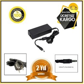 Resim HP Uyumlu Compaq Tc1000, Tc1100, Tc4200 Tabletpc Adaptör, Şarj Cihazı G 