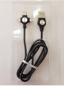 Resim FERRO 3 Girişli 2.4a 1m Usb Hızlı Şarj Kablosu 