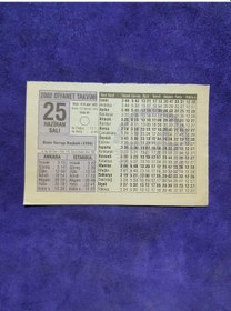 Resim 25 Haziran 2002 Takvim Yaprağı - Nostalji Koleksiyonluk Takvim Yaprağı A 
