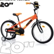 Resim Dacron Tinten 20" 8-12 Yaş Gri Çocuk Bisikleti 