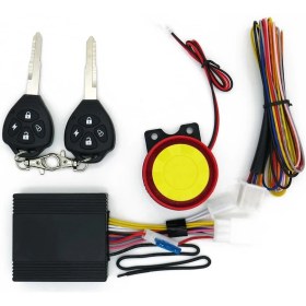 Resim Pengfushop5 Motosiklet Hırsız Alarmı Uzaktan Kumandalı ve Düğmeli Uzaktan Aktive Motor Bisiklet Alarmı Hoparlörlü Scooter Hırsızlığa Karşı Kilit (Yurt Dışından) 