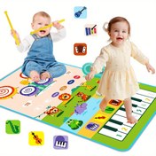 Resim Musical Oyuncaklar Piyano Matı & Davul Seti Müzik Zemin Oyun Matı, Eğitici Doğum Günü Hediyeleri Gençler İçin Müzikal Mat, Rastgele Renk 