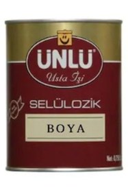 Resim Ünlü Boya Boya Selülozik Boncuk Mavi 2.5 Lt 