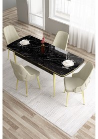 Resim Canisa Tia Serisi 80x132 Açılabilir Mdf Siyah Mermer Desen Gold Detay Masa Takımı Ve 4 Krem Sandalye Masa Siyah Mermer Desen Sandalye Krem 