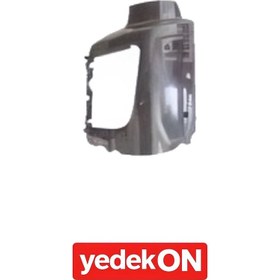 Resim Far Çerçevesi Sol - 21404042 