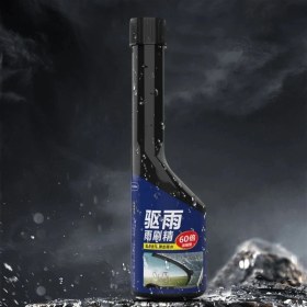 Resim Xiyu Shop Araba Kaplama Için Nano Cam Kaplama Kristal Sıvı Hidrofobik Kaplama Su Geçirmez Cila Ajan Boya Sertliği Çizilmez (Yurt Dışından) 