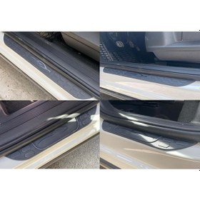 Resim Universal Tüm Araçlar İçin Kapı Eşiği Elite V1 Mat Siyah Abs 