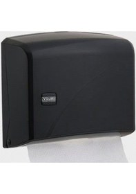 Resim Vialli K1B Z Katlı Kağıt Havlu Dispenseri Siyah-Kapasite 200 Kağ Siyah 