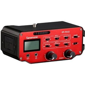 Resim Saramonic SR-PAX2 2-Channel Active Audio Mixer 