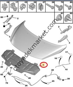 Resim Peugeot 207 (2006-2012) Motor Kaput Keçesi (Orijinal) 