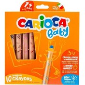 Resim Carioca Jumbo Bebek Ahşap Gövdeli Boya Kalemi 3 In 1 10 Lu 42818 