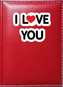 Resim Promosyon Denizi I Love You 1 Görselli Kırmızı Ruhsat Kabı 