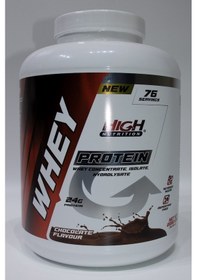 Resim Whey Protein 2280 Gr Çikolata Aromalı Protein Tozu 24 Gram Protein 