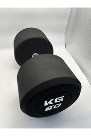 Resim Alinsport Krom Kaplı Kauçuk Dumbbell 60 Kg 