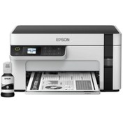 Resim Epson Ecotank M2120 Tanklı Yazıcı 
