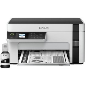 Resim Epson Ecotank M2120 Tanklı Yazıcı 