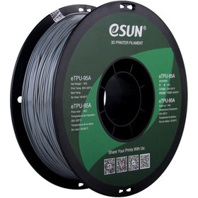 Resim eSun 1,75 Mm Etpu-95a Gri Esnek Tpu Filament (1 KG) 