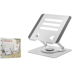 Resim Hadron Hdx8019 Laptop + Tablet Standı Alüminyum Alaşım 24 X 22 Cm - Silver 