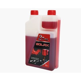 Resim Solax 2t 2 Zamanlı Motor Yağı Ölçekli 1 Lt (Bahçe Makinaları) 